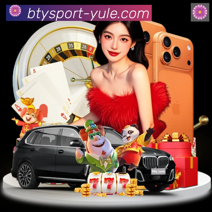 B体育官网APP 高清赛事图